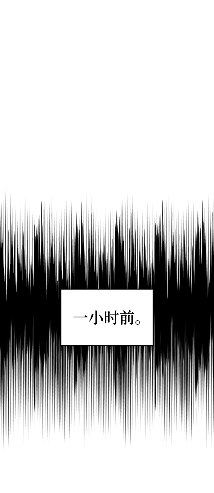 第20话64