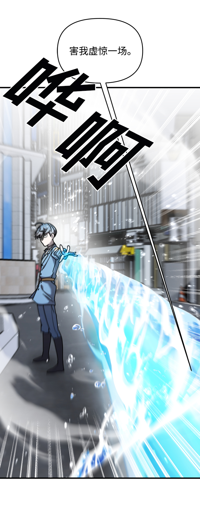第14话66