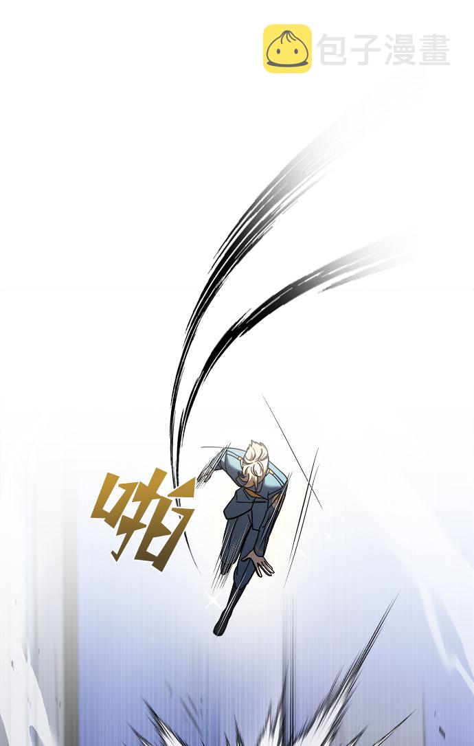 第17话6