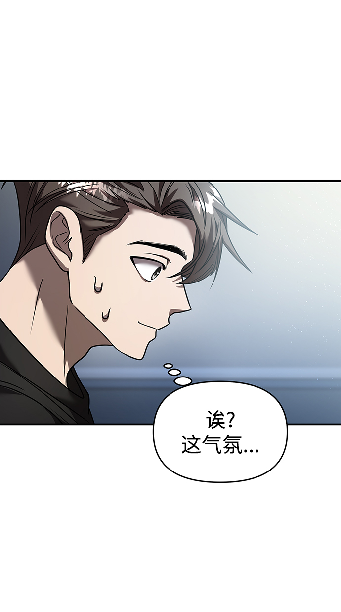 第13话40