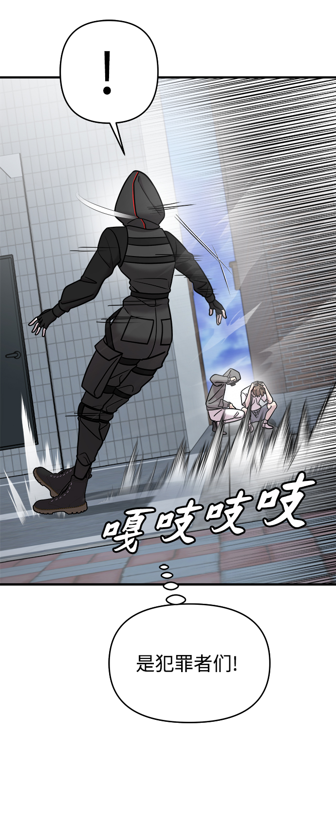 第16话28