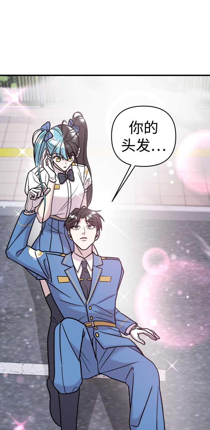 第17话86