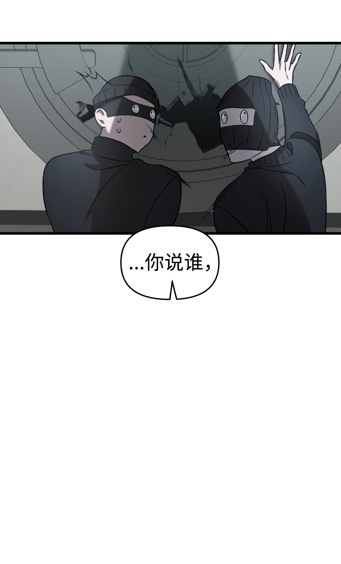 第3话81
