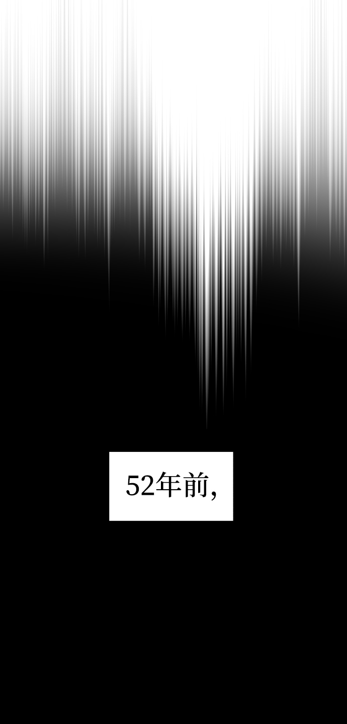 第5话23