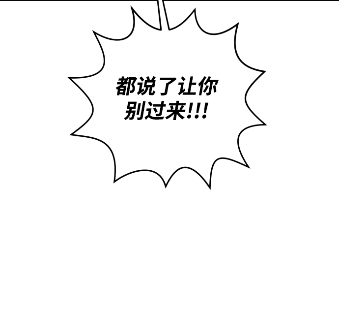 第1话74