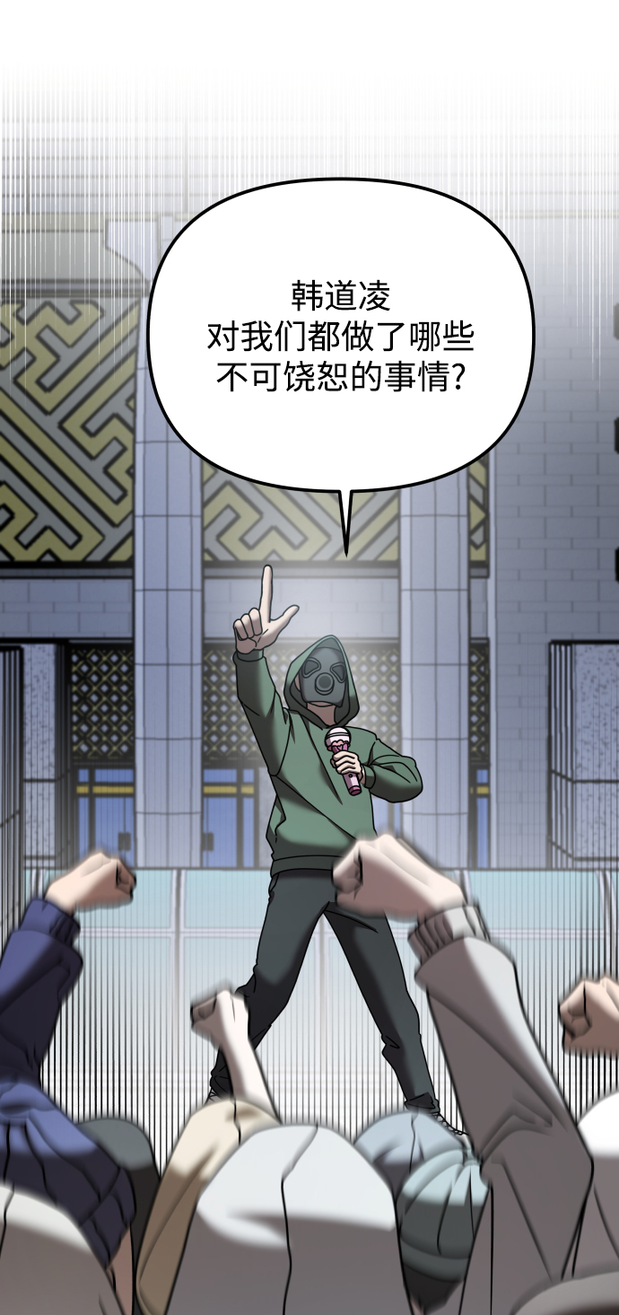 第14话33