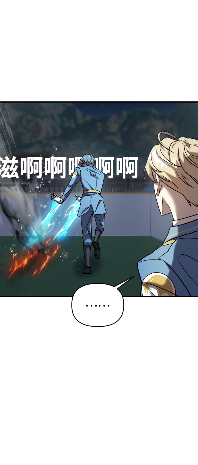第10话15