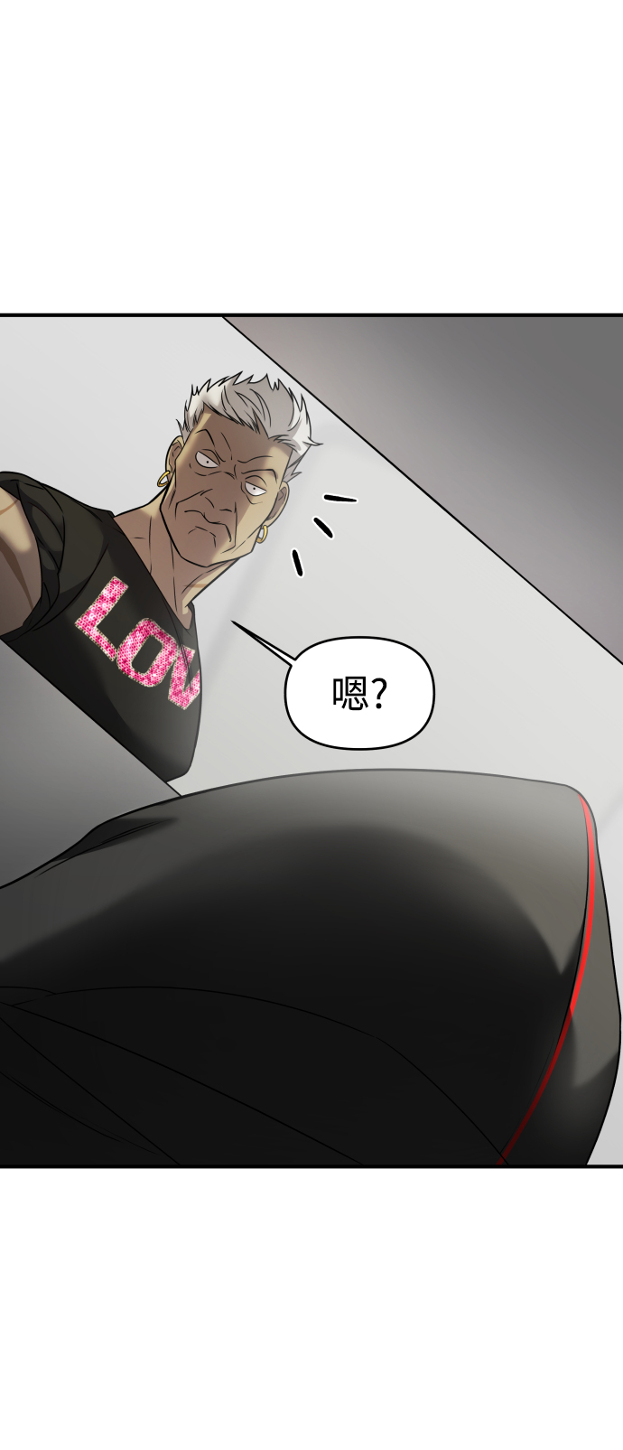 第5话90