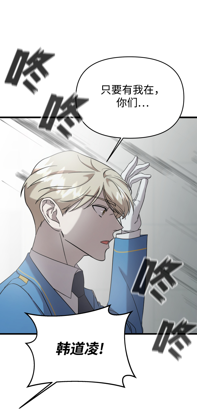 第3话89