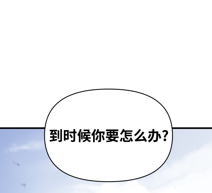 第1话124