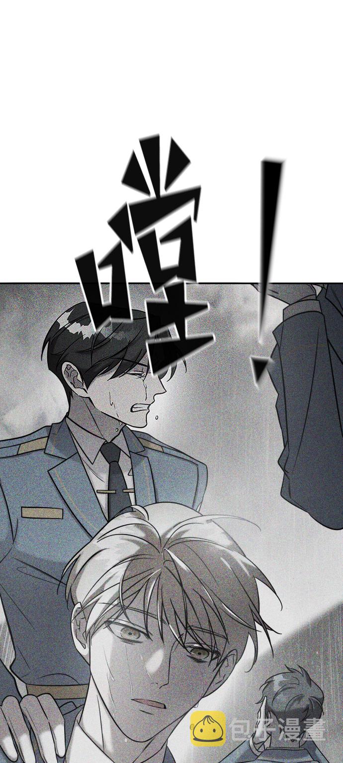 第5话1