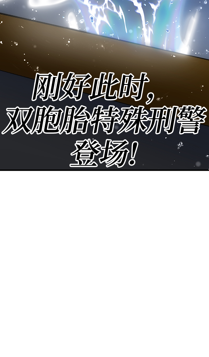 第10话9