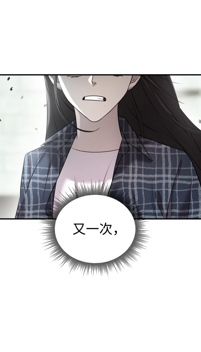 第7话35