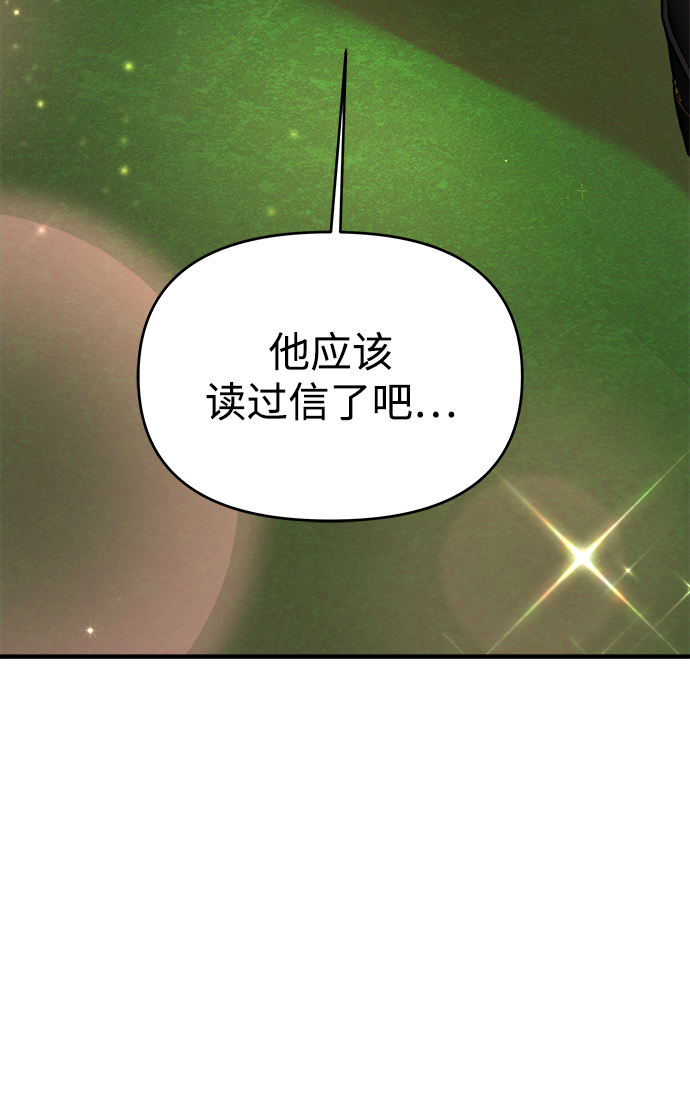 第4话103