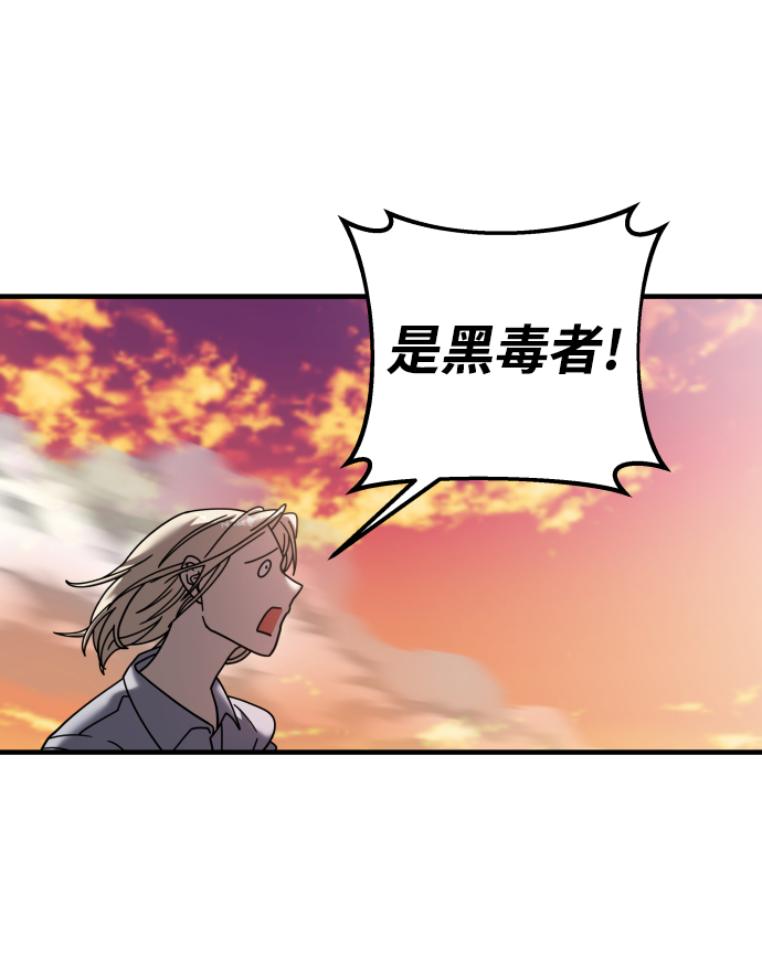 第15话84