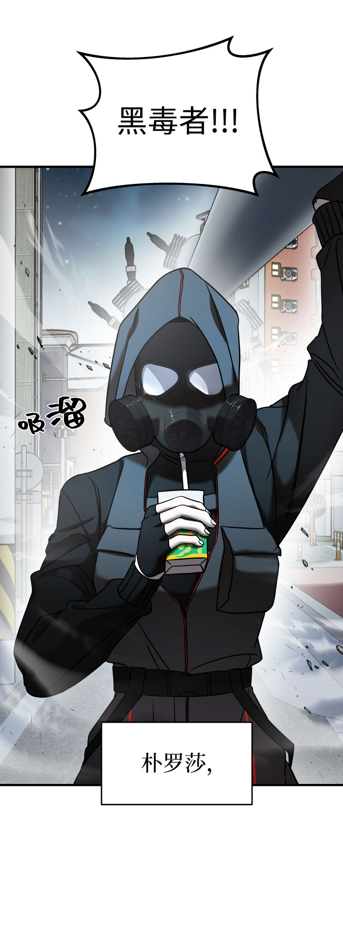 第9话26