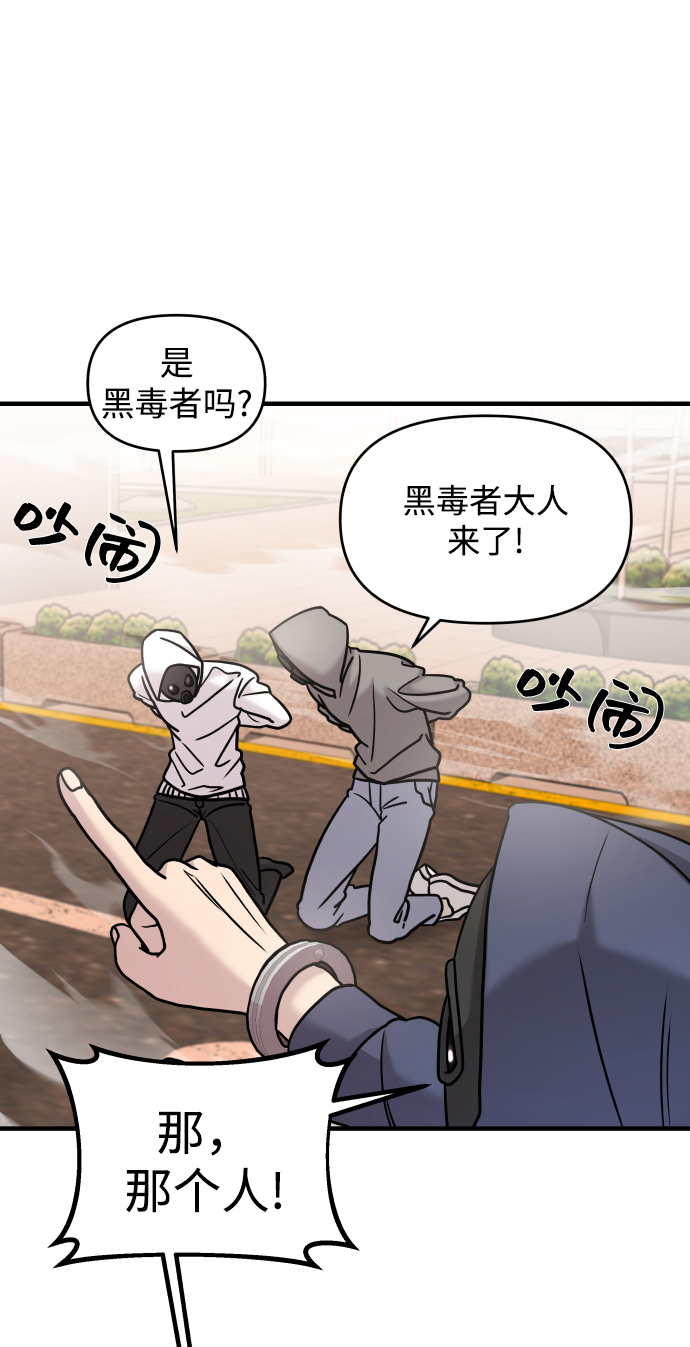 第15话87