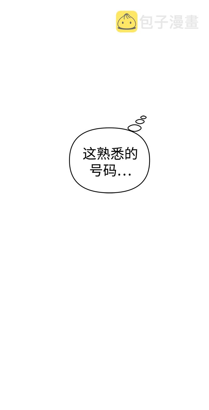 第13话16