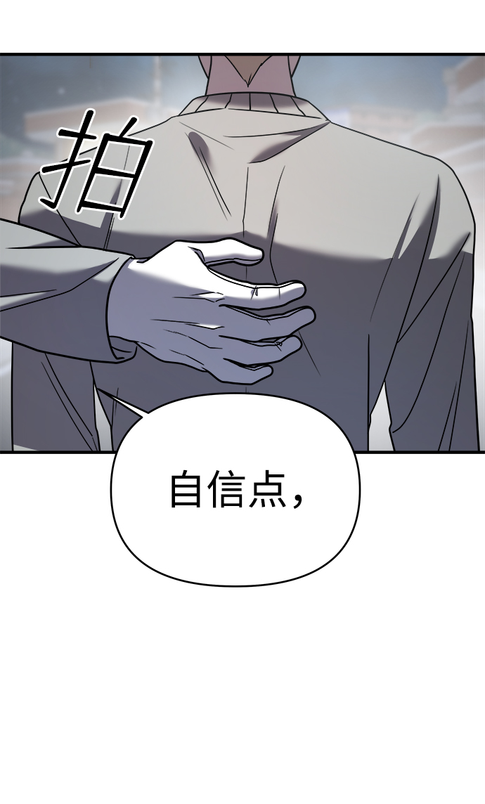 第19话26