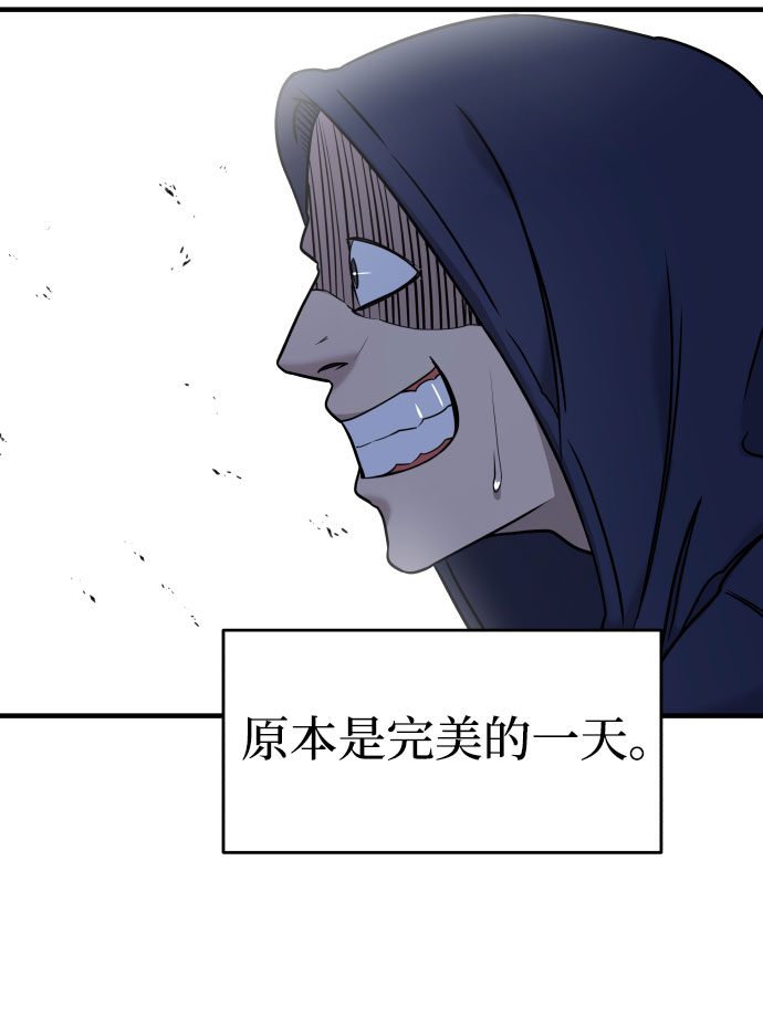 第9话22