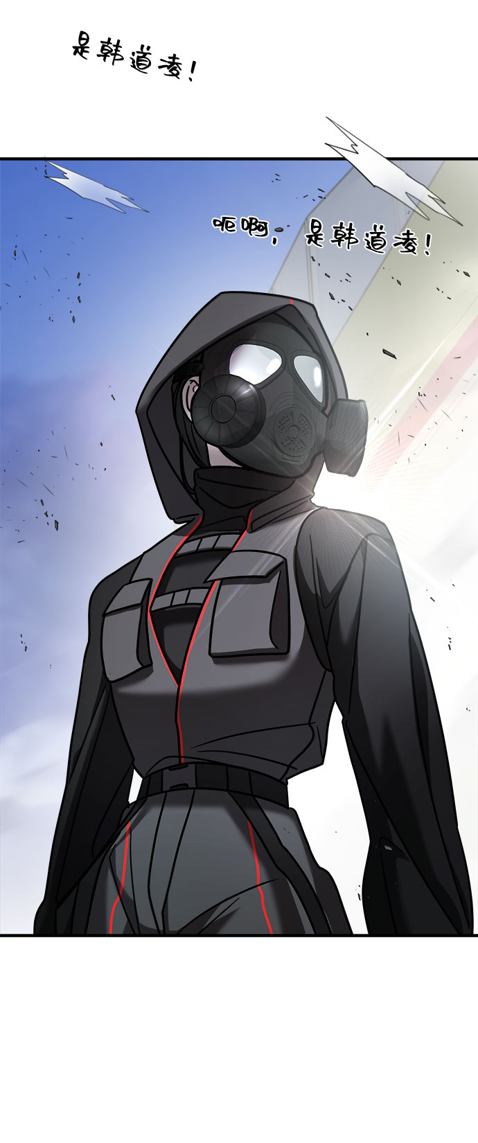 第16话99