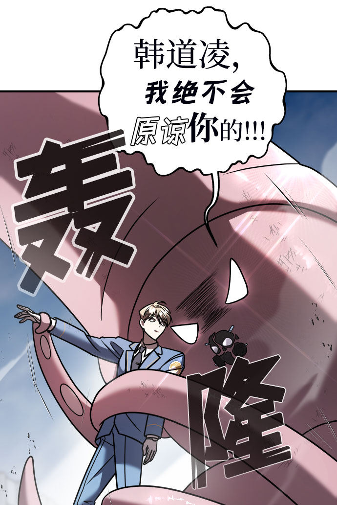 第17话72