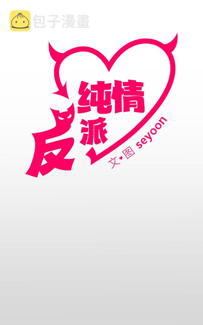 第9话1