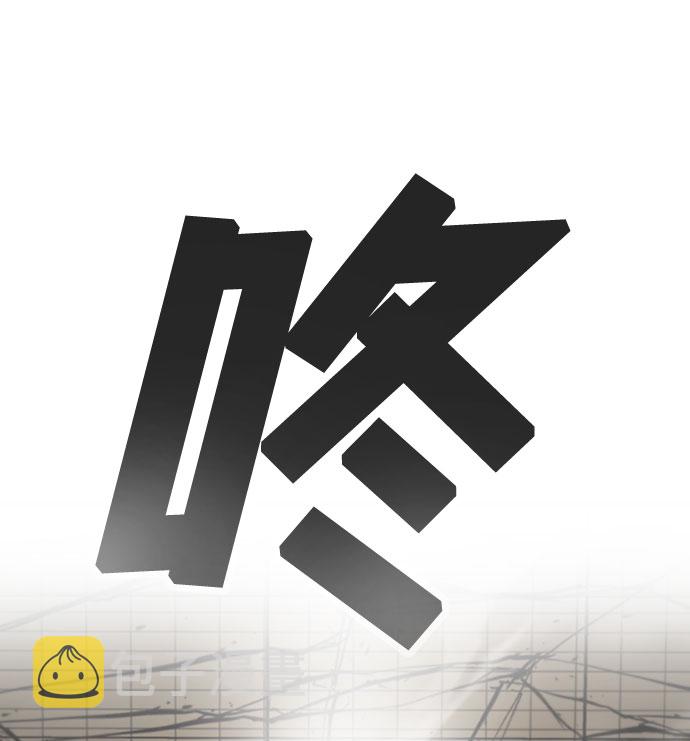 第17话112
