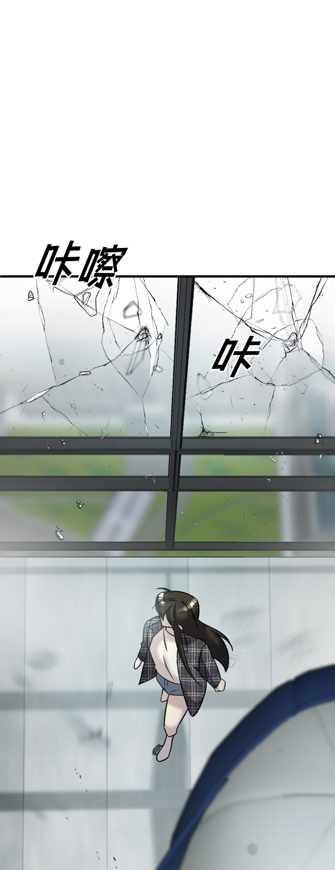 第6话37