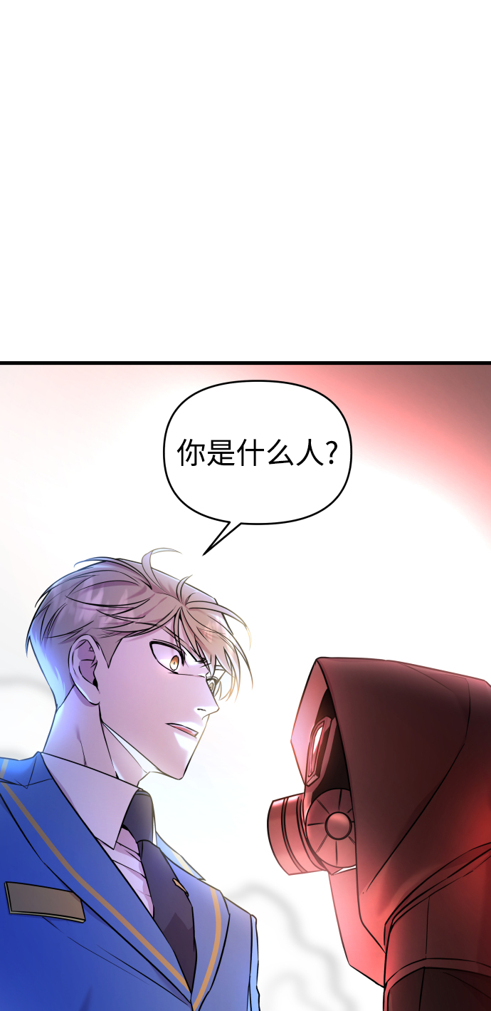 第1话140