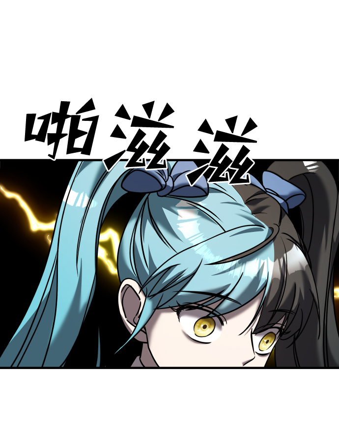 第15话77