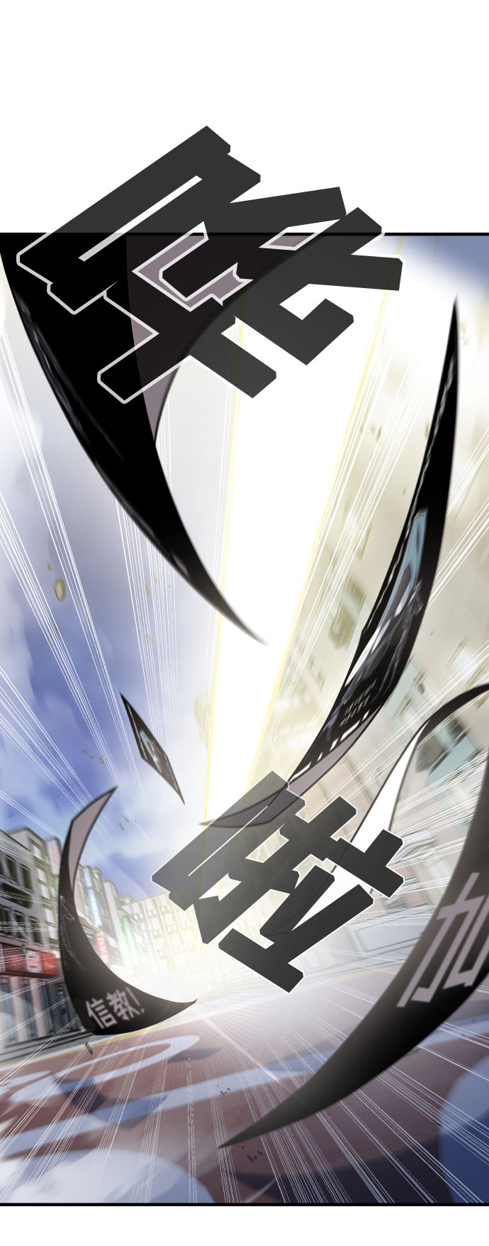 第17话2