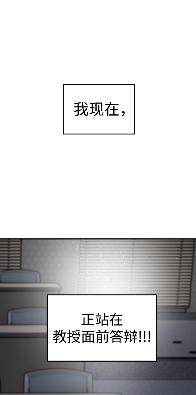 第13话58