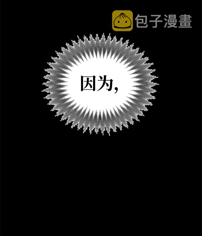 第19话37
