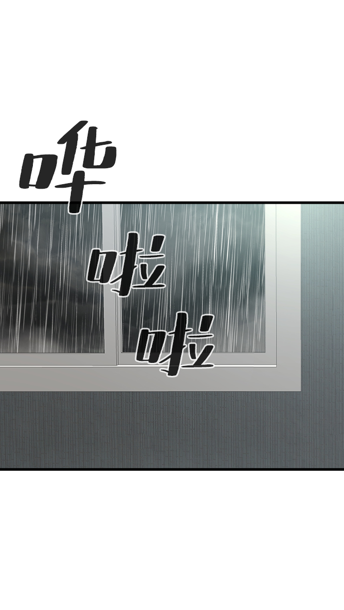 第3话70