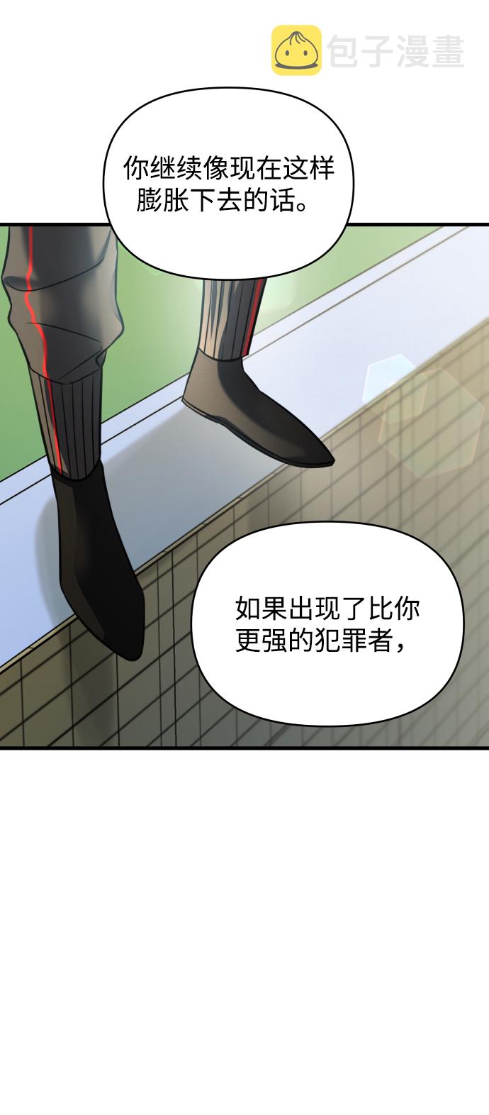 第1话123