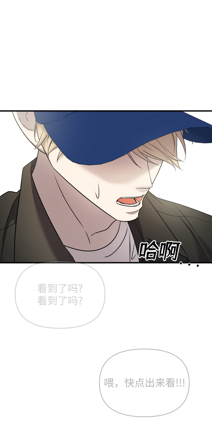 第5话118