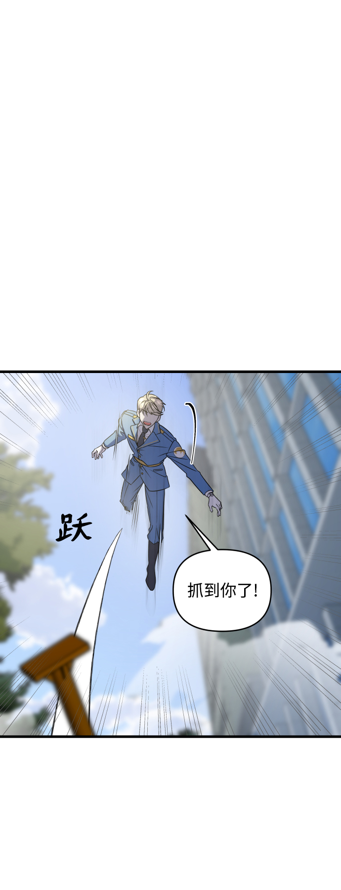 第2话34