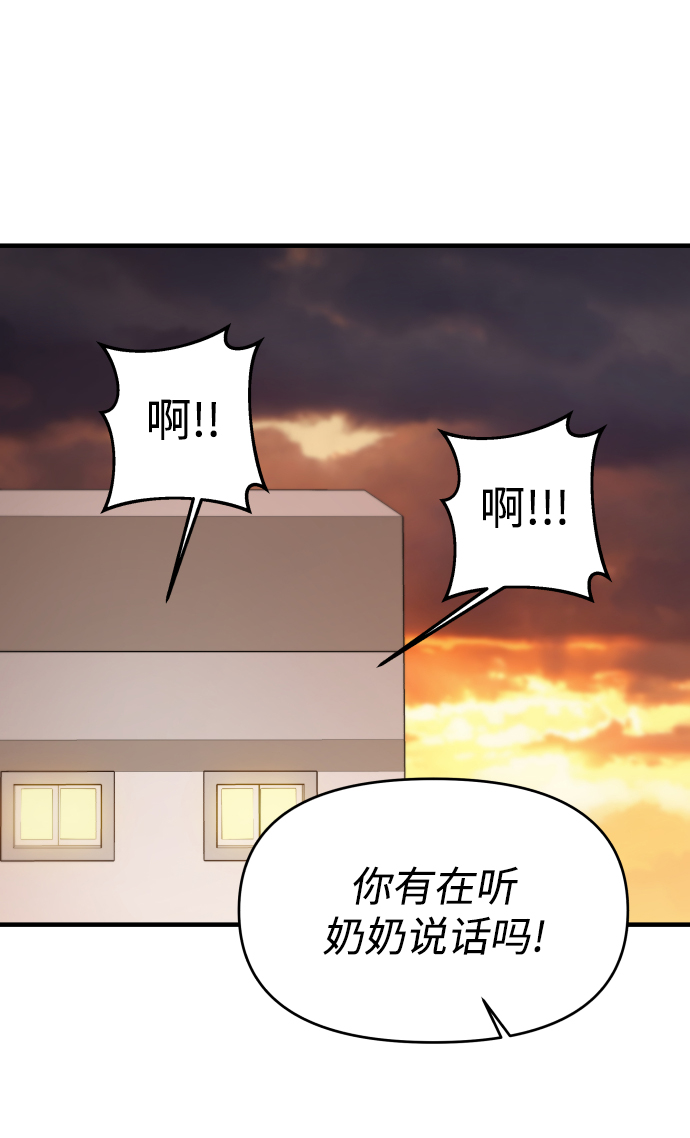 第7话129