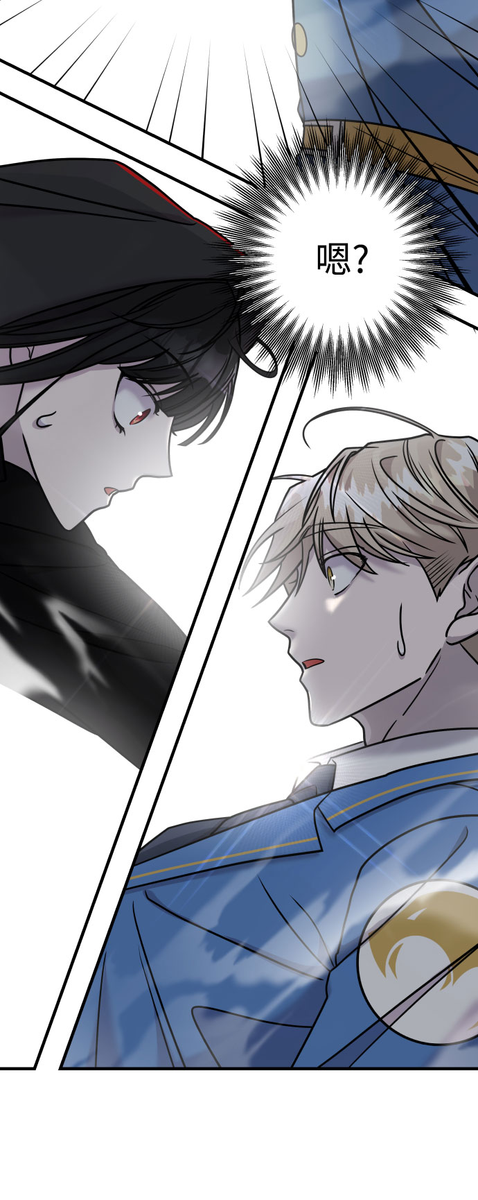 第17话97