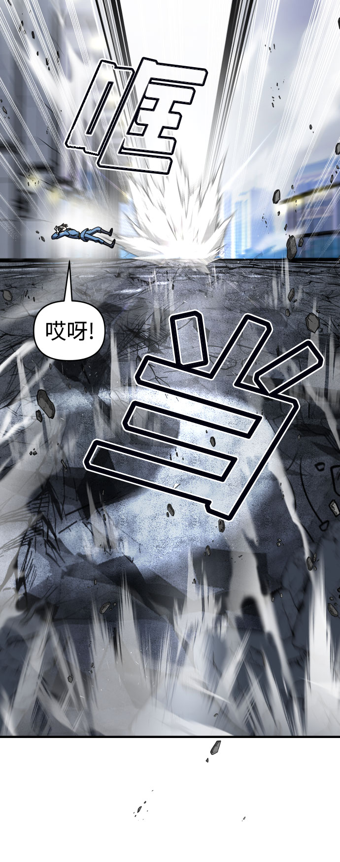 第17话48