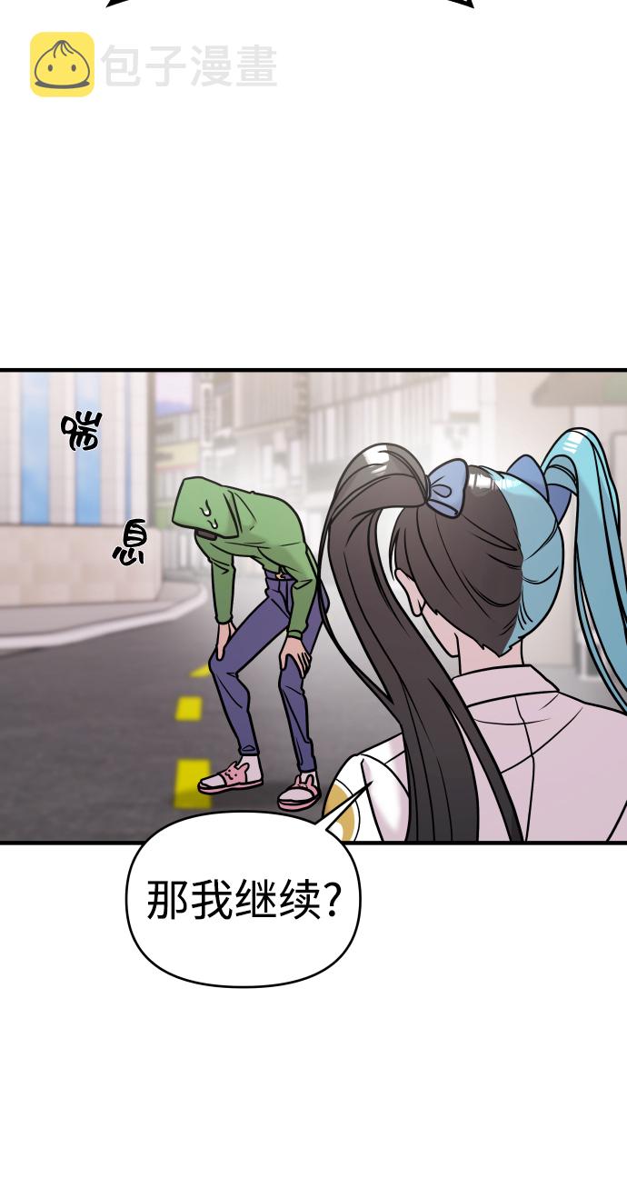 第15话70
