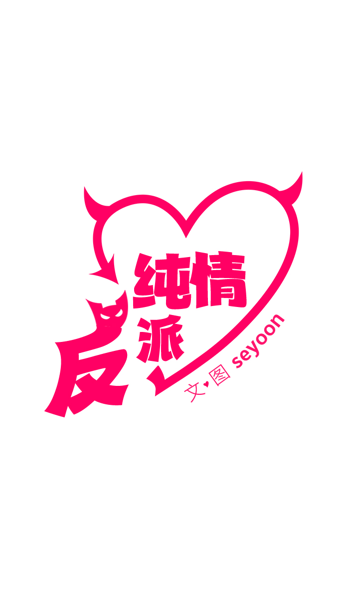 第15话7