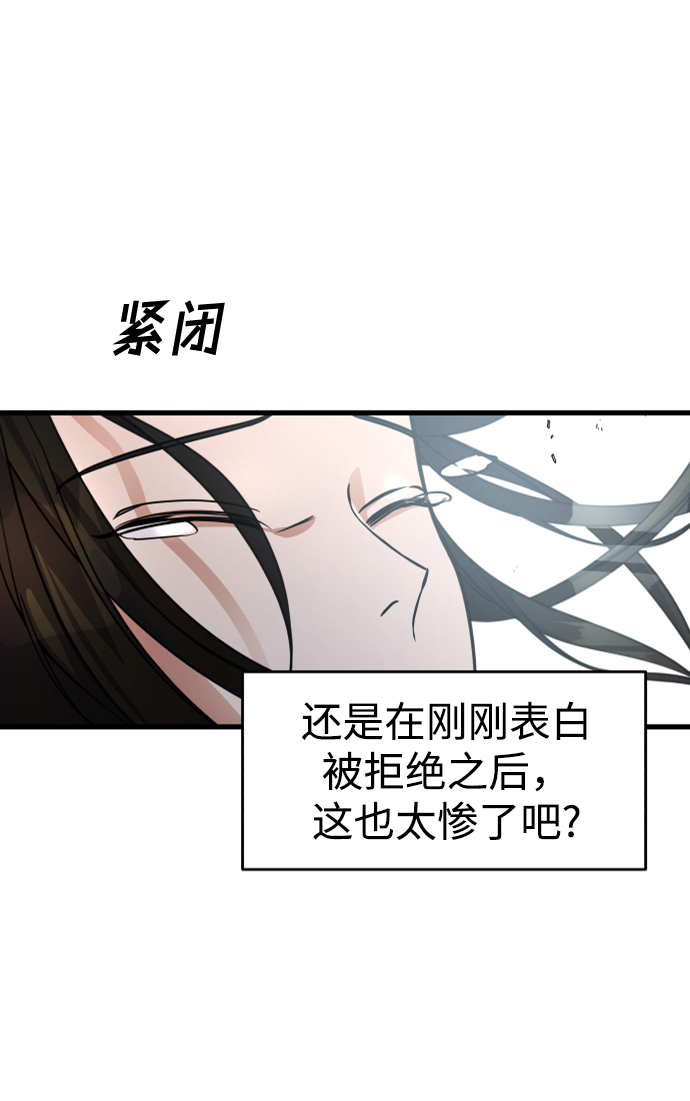 第1话28