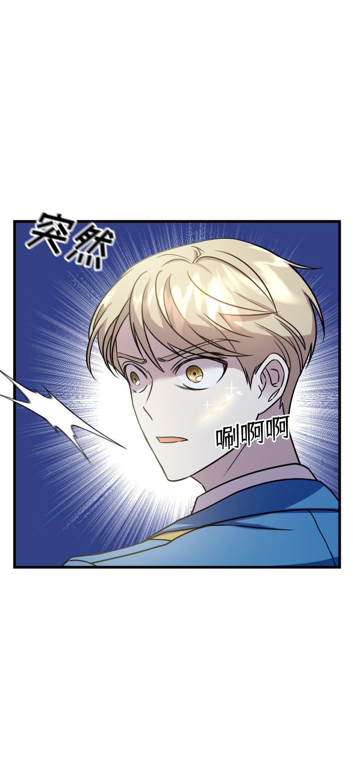 第2话30