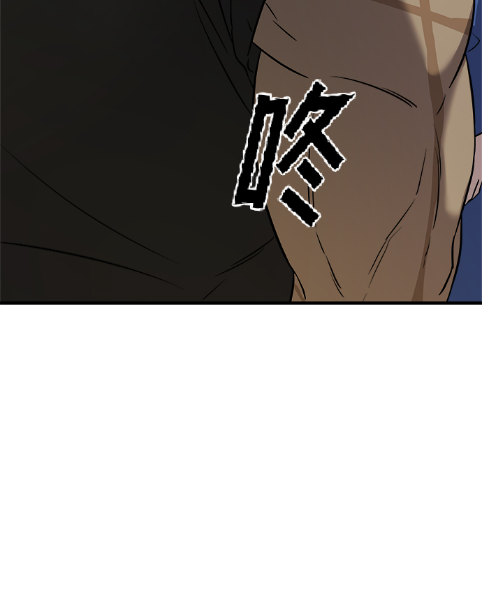 第6话68