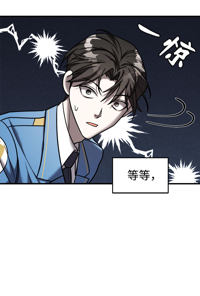 第16话20