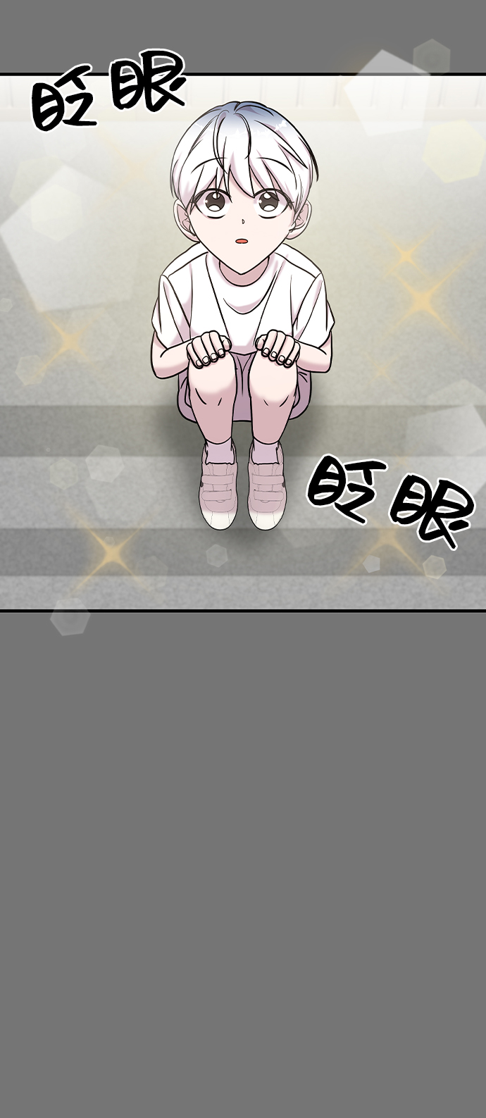 第10话46