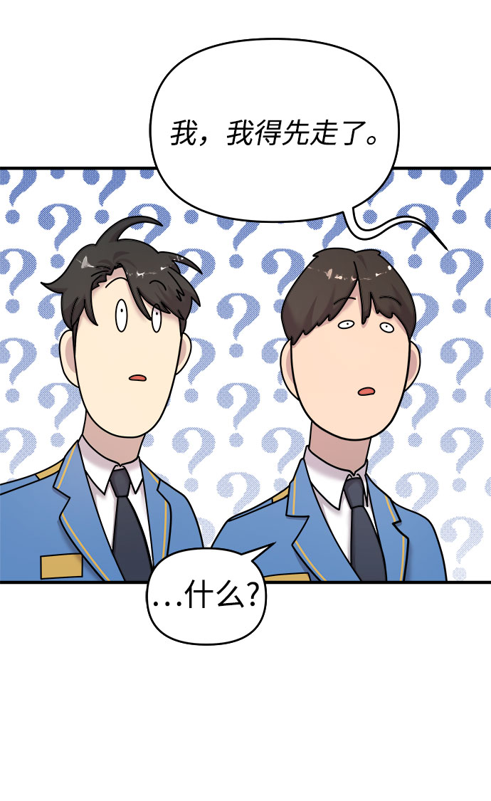 第16话22