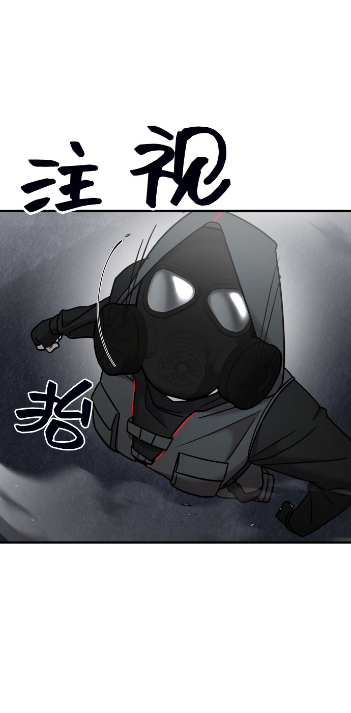 第17话43